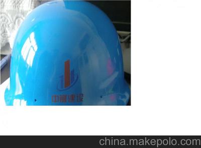 濟南鼎亞玻璃鋼電工安全帽與紅色雙保險安全帶產品介紹與定制服務